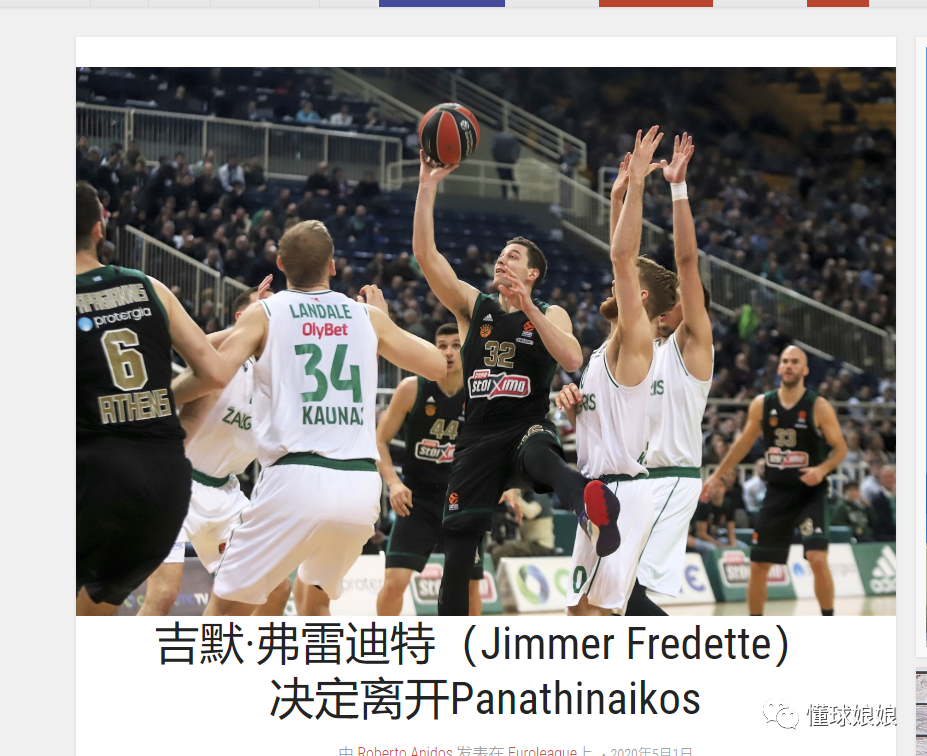 半段节奏 半段节奏